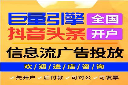 百度霸屏推广案例：揭秘如何打造企业品牌影响力